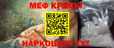 скорость Свободный