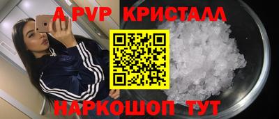 скорость Свободный