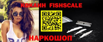 скорость Свободный