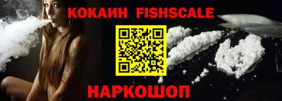 скорость Свободный