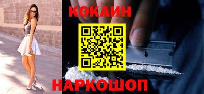 скорость Свободный
