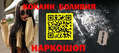 каннабис Северобайкальск