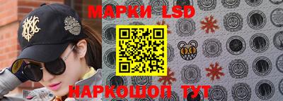 каннабис Северобайкальск