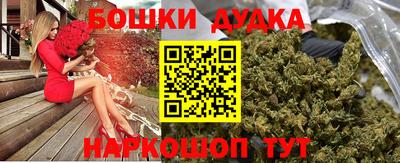 скорость Свободный