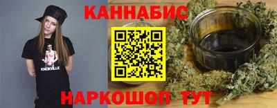 скорость Свободный