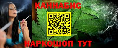 spice Севастополь