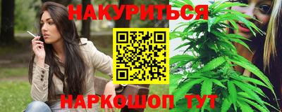 скорость Свободный