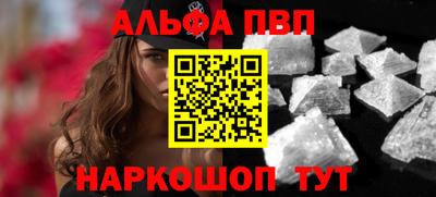 скорость Свободный