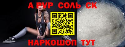 скорость Свободный
