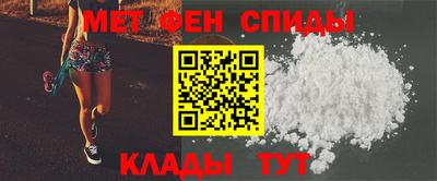 spice Севастополь