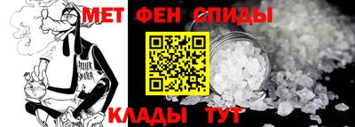 скорость Свободный