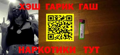spice Севастополь