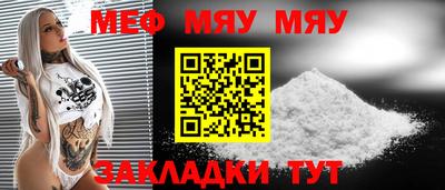 скорость Свободный
