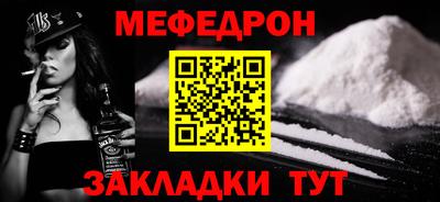 скорость Свободный