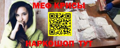 скорость Свободный
